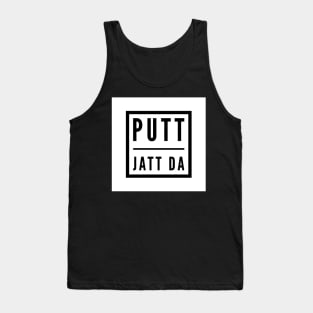 Putt Jatt Da Tank Top